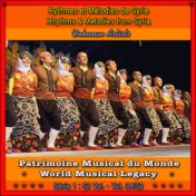 Patrimoine Musical du Monde / Vol. 34/52 : Rythmes et Mélodies de Syrie