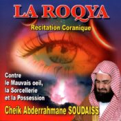 La roqya - Récitation coranique