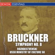 Bruckner: Symphony No. 8