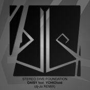 Daisy feat. YOHIOloid (dj-Jo Remix)