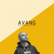 Avang