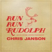 Run Run Rudolph (2019 CMA Country Christmas Performance)