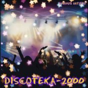 Discoteka-2000