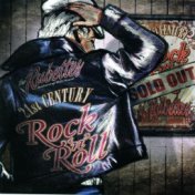 21st Century Rock 'n' Roll (featuring Bill Hurd)