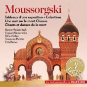 Moussorgski: Tableaux d'une exposition, Enfantines, Une nuit sur le mont Chauve & Chants et danses de la mort (Les indispensable...