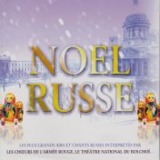 Noël russe