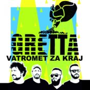 Vatromet Za Kraj