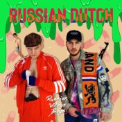 RUSSIAN VILLAGE BOYS