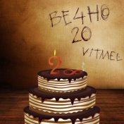 Вечно 20