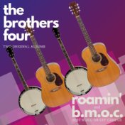 Roamin' / B.M.O.C. (The Best Music On/Off Campus)