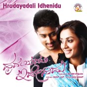 Hrudayadali Idhenidu (Original Motion Picture Soundtrack)