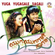 Yuga Yugagale Sagali (Original Motion Picture Soundtrack)