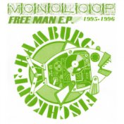 Free Man E.P. ( 1996 ) (In Memory of Fischkopf Rec. 09)