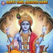 Aarti Shri Jagdish Hare