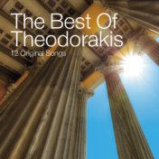 The Best Of Theodorakis (Remastered)