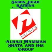 Sabon Jihar Katsina