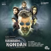 Kadaram Kondan (Original Motion Picture Soundtrack)