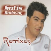 Sotis Volanis Remixes