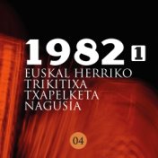 Euskal Herriko Trikitixa Txapelketa nagusia 1982 - 1