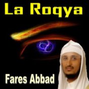 La roqya (Quran - coran - islam)