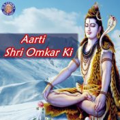 Aarti Shri Omkar Ki