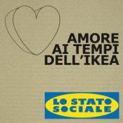 Amore ai tempi dell' IKEA