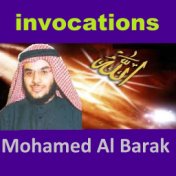 Invocations (Quran - Coran - Islam)