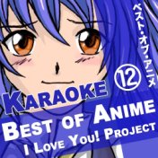 Best of Anime, Vol.12 (Karaoke Songs)