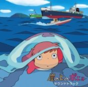 Ponyo on the Cliff by the Sea