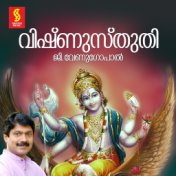 Vishnu Sthuthi