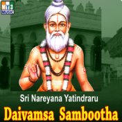Sri Nareyana Yatindraru Daivamsa Sambootha