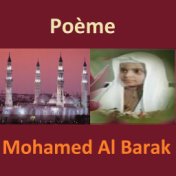 Poème (Quran - Coran - Islam)