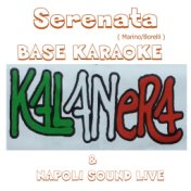 Serenata (Base karaoke)