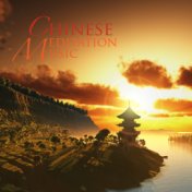 50 Chinese Meditation Music - Asian Zen Meditation Music & Relaxing Sounds of Nature and Tibetan Singing Bowls