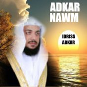 Adkar nawm