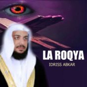 La Roqya (Quran)