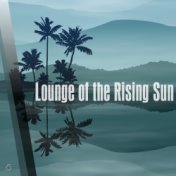 Lounge of The Rising Sun
