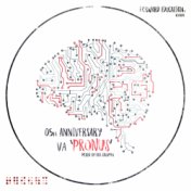 Va: 5Th Anniversary 'Pronus'