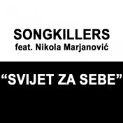 Svijet Za Sebe