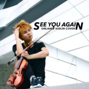 See You Again(Violin Cover)