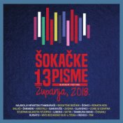 13. Glazbeni Festival "Šokačke Pisme" 2018.