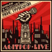 Agitpop Live