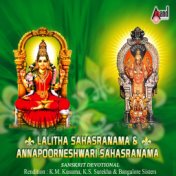 Lalitha Sahasranama & Annapoorneshwari Sahasranama