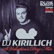 DJ KIRILLICH