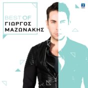 Best Of Giorgos Mazonakis