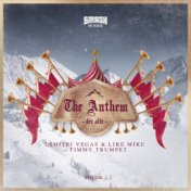 The Anthem (Der Alte)