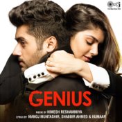 Genius (Original Motion Picture Soundtrack)