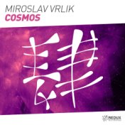 Cosmos (Extended Mix)