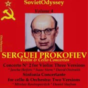 Prokofiev: Violin Concerto No. 2 & Sinfonia Concertante (Vol. 4)
