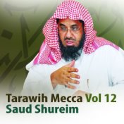 Tarawih Mecca, Vol. 12 (Quran - Coran - Islam)